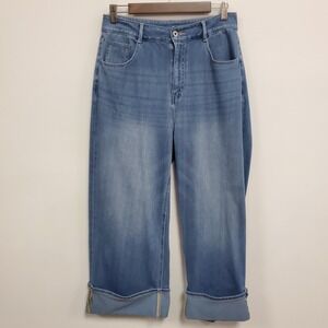 HALARA Wide Leg Denim Pants - Light Blue